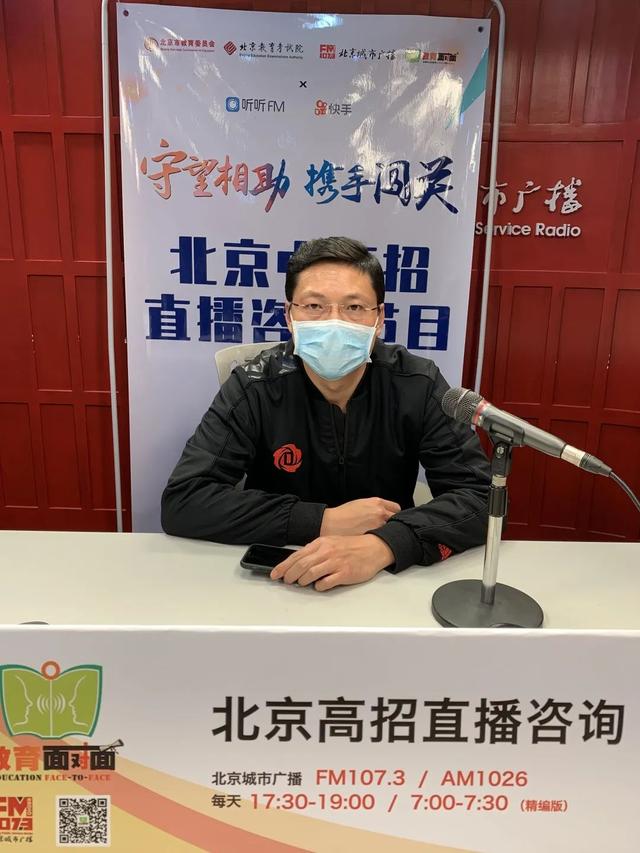 北京信息职业技术学院怎么样，北京工业职业技术学院宿舍条件怎么样（2020年计划新增专业）