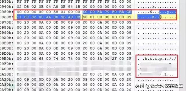 vbs是什么文件，vbs是什么文件怎么运行（无文件攻击的各种姿势）