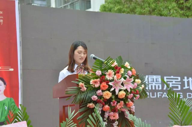 儒房地产官网，儒房地产官网app（儒房湖北石首区域20店同庆）