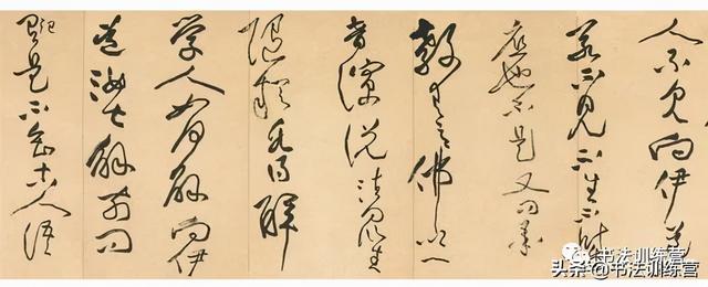 草圣最为难，草圣最为难,龙蛇竞笔端的意思（高手都是这么做的）