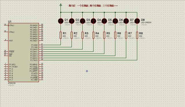 最新好听的微信名字大全，超好听微信名字大全（实现跑马灯编程实验）