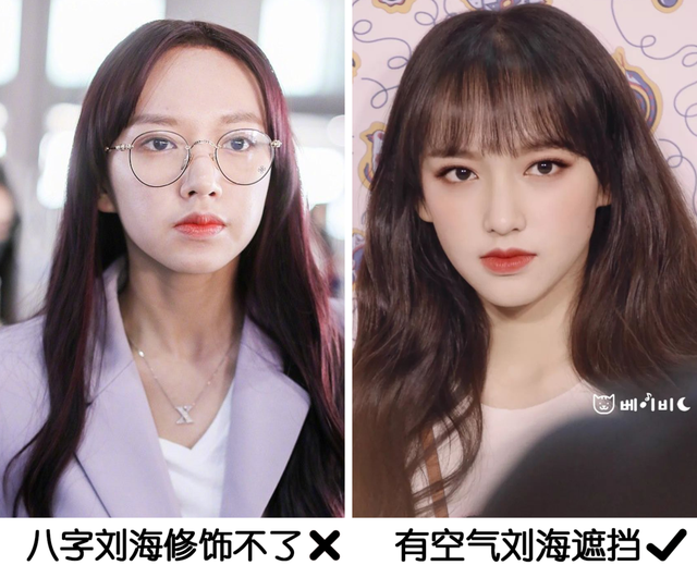 什么发型适合自己，自己适合哪种发型（你的脸型适合剪什么发型）