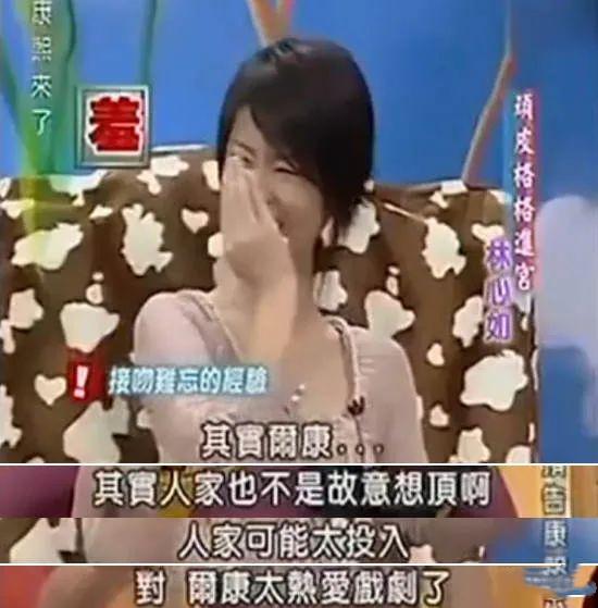 王子文资料简介及照片，王子文资料（至今不娶妻的10位内地大龄男星）