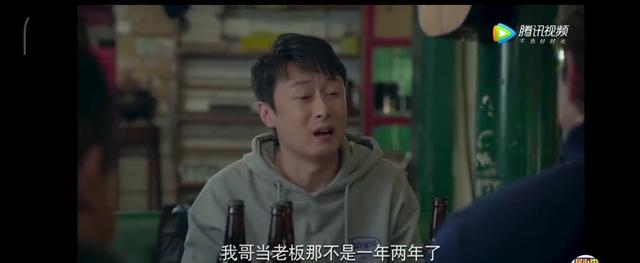 铠甲勇士演员表，铠甲勇士人物（如今在什刹海里成差点查无此人的配角）