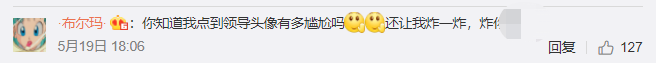 微信特效表情雨(微信除了炸屎和爱心还有什么)
