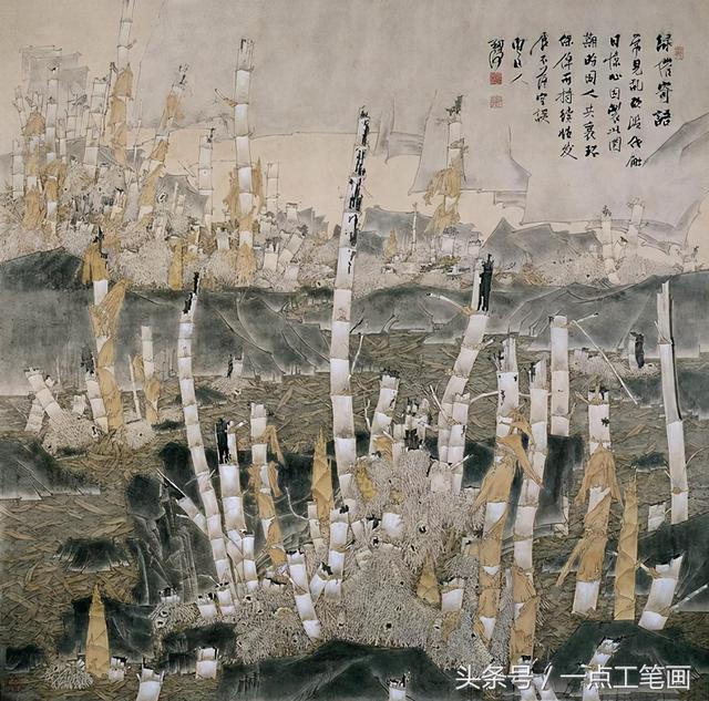 画竹子怎么画，怎样画国画竹子（转载：如何画竹子）