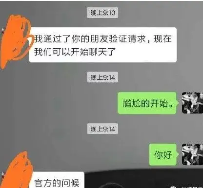 梦见手指断了一截不疼不流血，梦见手指断了一截没流血什么意思（“昨晚梦到右手大拇指断了）