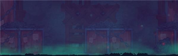 死亡细胞牧羊符文怎么获得，死亡细胞牧羊符文在哪（重生细胞地图怎么样）