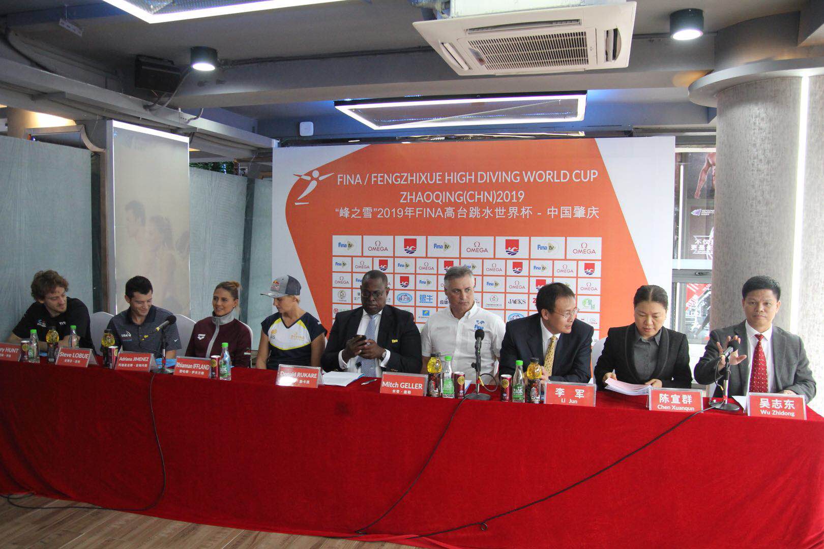 菲奥跳水容足球，菲奥跳水容（FINA高台跳水世界杯首次登陆中国）