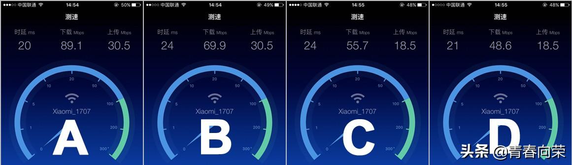 小米千兆路由器(小米4c路由器是千兆吗)