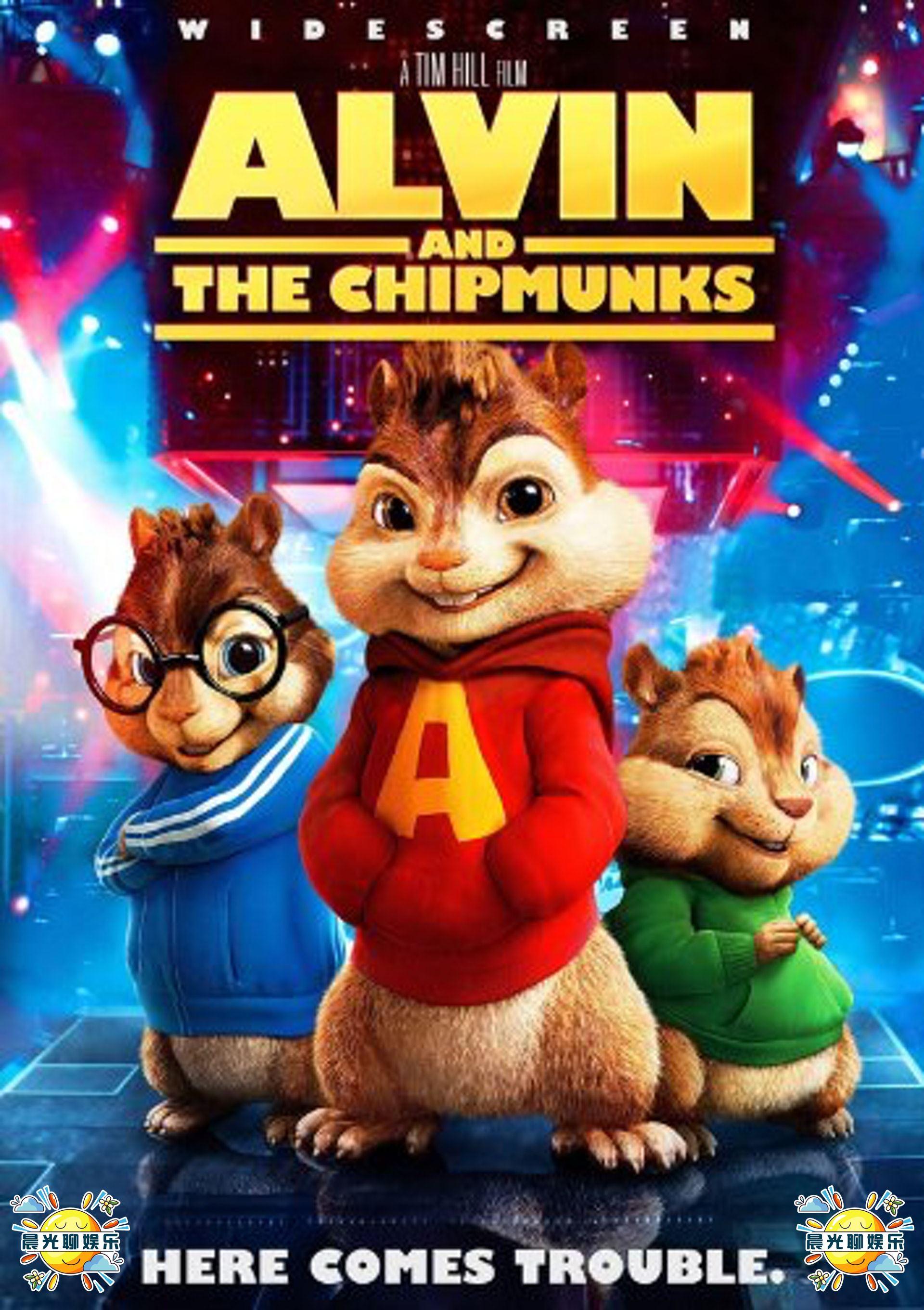 2020鼠年必看电影,童年的回忆:盘点5部由老鼠做主角的电影