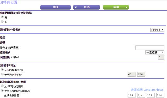 路由器设置ipv6有什么用，路由器ipv6设置的作用