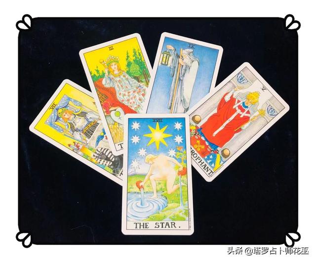 花巫浅谈——塔罗牌中的行星都代表什么？