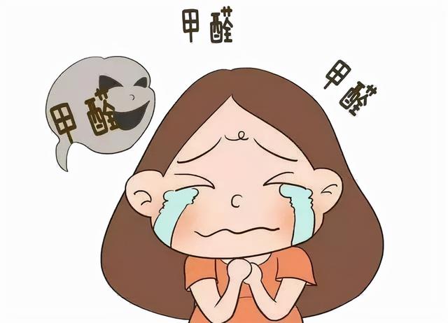 甲醛净真的有效吗，所谓的甲醛治理真的有用吗（甲醛，家居界最大的智商税）