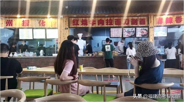 厦门东海学院怎么样，厦门东海职业技术学院怎么样（福建省专科院校食宿条件大比拼）