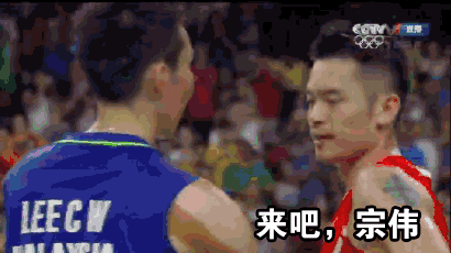 赵雅淇年龄（谢杏芳，赵雅淇多大年龄（揭秘林丹的“风流”与“豪横”…）