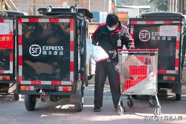 顺丰快递老板是谁，顺丰快递老板王卫是哪里人（顺丰帝国创始人——大佬王卫的发家史）