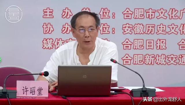 草船借箭的主人公是谁，草船借箭主人公是谁（草船借箭就发生在巢湖）