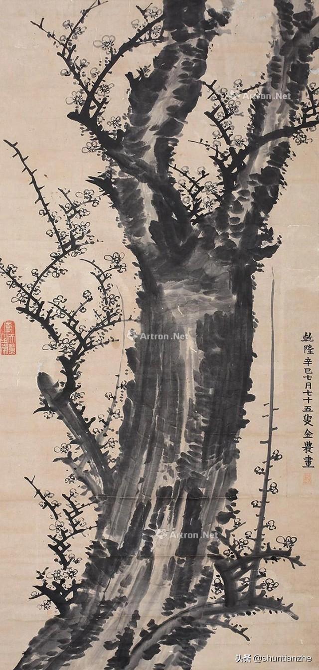 写意梅花100种画法，构图一百例，学完够用了