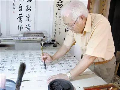 蝶字的笔顺，蝶字的笔顺拆解（如此结字，书法必活）