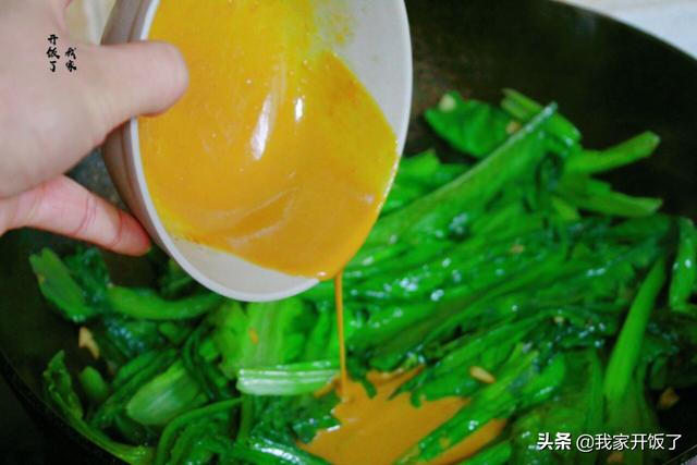 素炒油麦菜怎么做好吃，素炒油麦菜怎么做好吃窍门（比蒜香味更好吃）