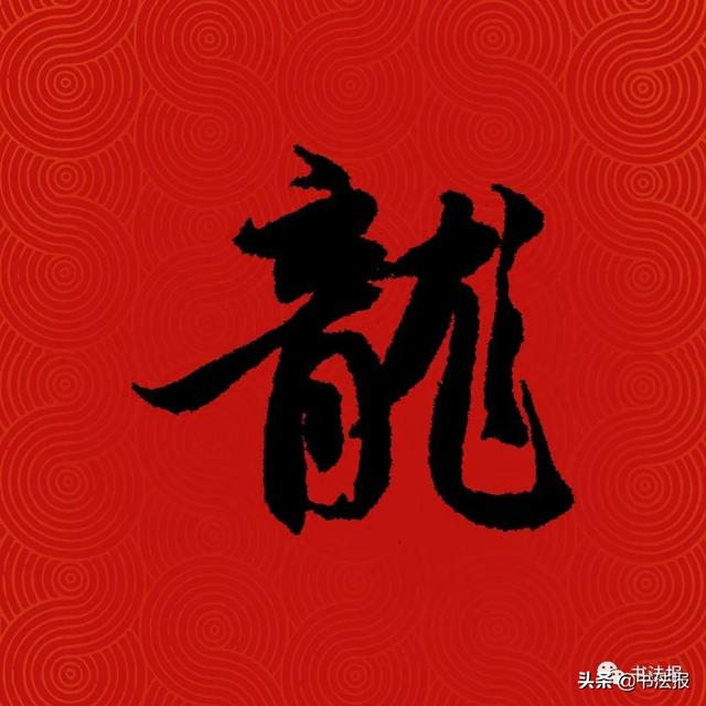 中国姓氏人口排名，中国百家姓排名（中国14亿人口，你的姓排第几）