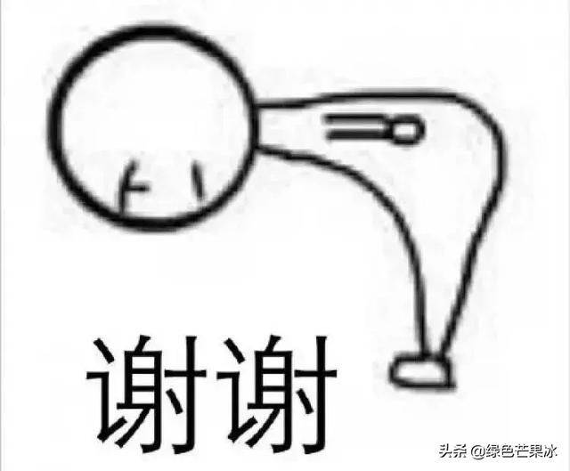  痴爱是什么意思，饭圈有Fun之饭圈用语大揭秘 