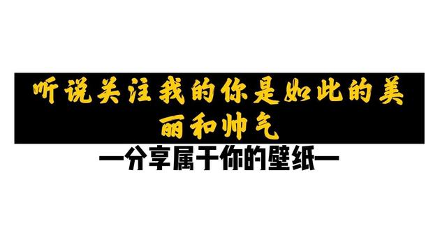 漫画壁纸女生可爱，美丽可爱漫画壁纸（精挑细选很萌很可爱的动漫女生壁纸）