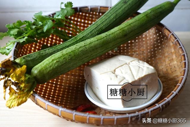 丝瓜炒豆腐怎么做好吃，超好吃的丝瓜炒豆腐做法（却比吃大鱼大肉更下饭）