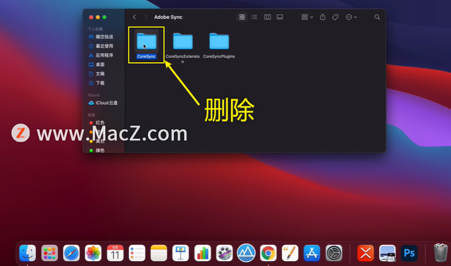 ps闪退是什么原因，Ps经常闪退的罪魁祸首（闪退、卡启动界面解决方法）