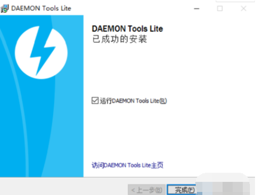 mdf文件用什么软件打开（mdf文件打开方法）