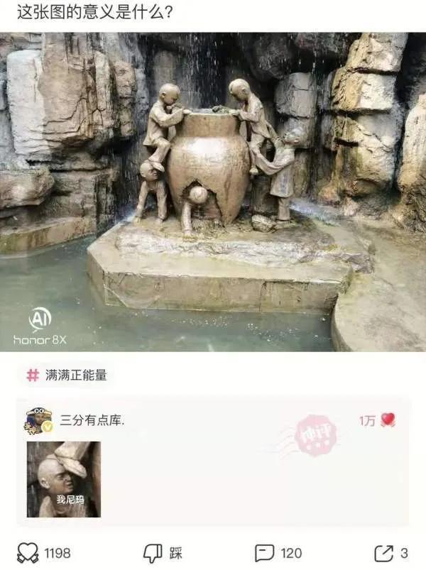 2个字的霸气带杀气的名字，杀气很重的名字二字（什么名字一念出来就带有杀气）