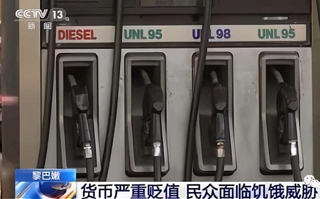 建行金条哪里回收 哪里可以卖，建行金条哪里回收（银行买的“正规”金条）