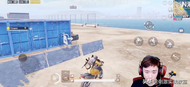 刺激战场上星钻多少分，刺激战场星钻1多少分（刺激战场：不求人承认故意掉分）