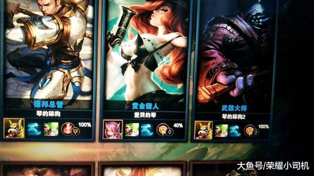 游戏5人固定队拉风昵称，固定队有趣5人名字（五排ID都如此具有特色）