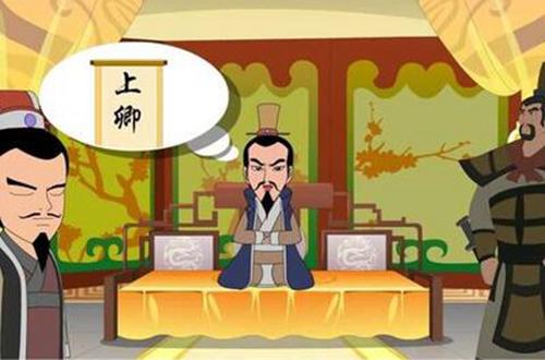 完璧归赵的主人公是谁，卧薪尝胆的主人公是谁（中国历史之战国时期的成语典故——完璧归赵）