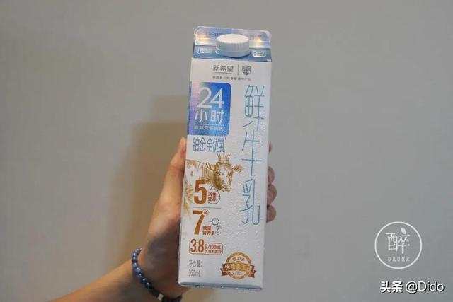 中国巴氏牛奶十大排行，中国巴氏牛奶十大排行品牌（快来看有你家冰箱常备款吗）