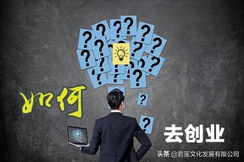 当前大学生就业形势分析论文3000字，疫情下大学生如何就业（当代大学生就业形势分析和浅谈创业）