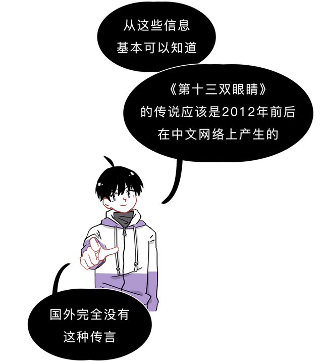 为什么次声波会杀人，为什么次声波有害（网上流传的三大禁曲有多可怕）