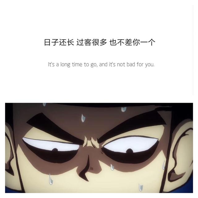 全网无前任有也不承认是什么意思，无前任有也不承认是什么心理（蹦个野迪该配的说说）