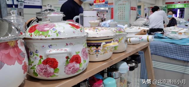 新华百货新街口店，北京一家国营老商城（新华百货新街口店官网）