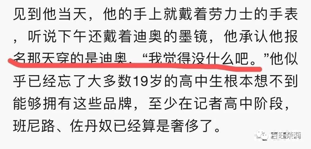 加油好男儿现在还播吗，《加油好男儿》们早已各奔东西