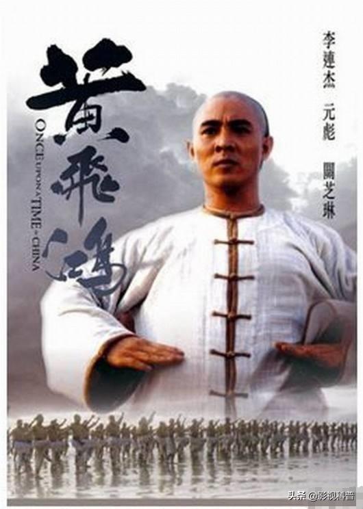 李连杰经典电影，李连杰十部巅峰电影（精选李连杰十部经典电影）