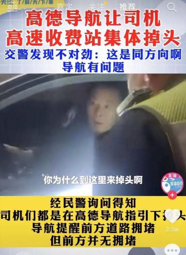 qq技术导航天下，qq导航天下（导航在手，天下我有）