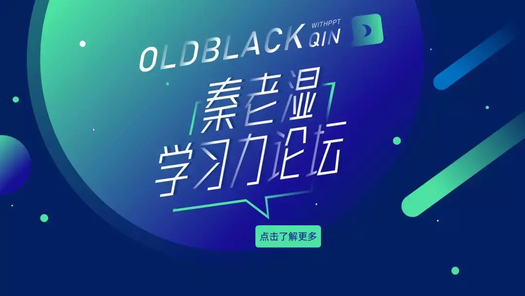 免费商用字体有哪些(免费商用字体大全)