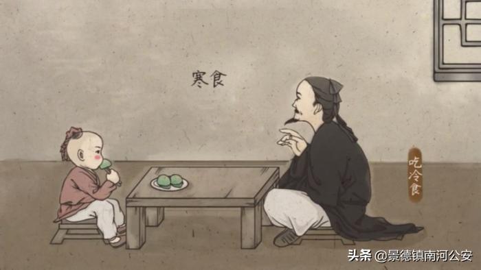 什么无处不飞花(无处不开花是什么意思)