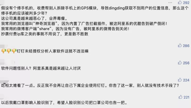 小米应用行为记录能删除吗，红米手机应用行为记录删不了怎么办（但我劝你别这么玩）