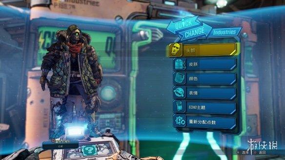 无主之地3中文，无主之地3怎么调中文语音（《无主之地3》试玩简直不要太爽）