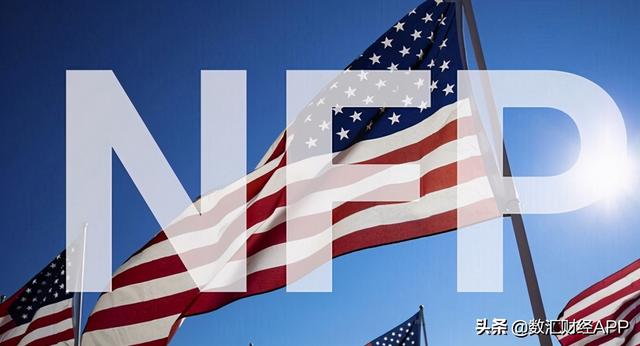 美国非农数据是什么意思，美国非农数据（非农数据对外汇市场影响有多大）