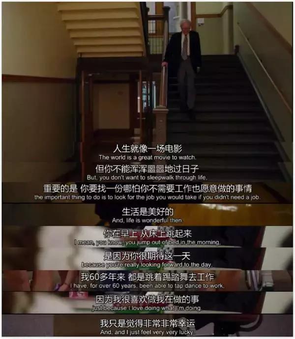 goooood，wwe选手的口头禅（股神巴菲特的奇葩投资哲学）